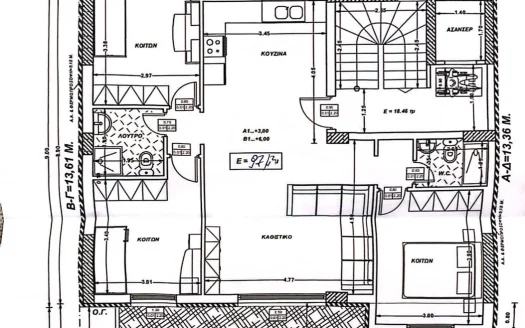 Κατοικία προς πώληση, Βύρωνας